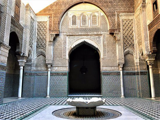 Al-Attarine Madrasa